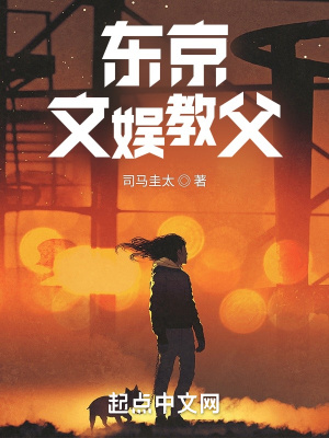 东京文具多少钱