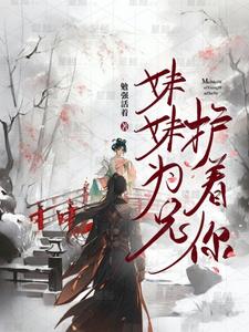 降雪温馨提示