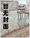 各种黑科技香精
