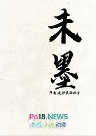 唯美校园女主